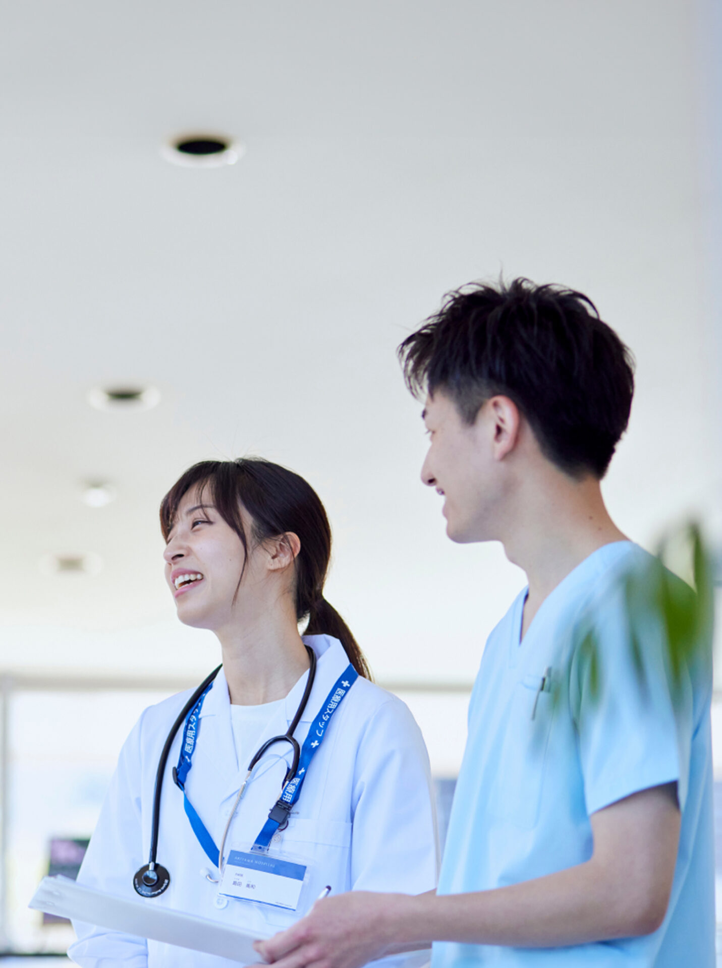 メインビジュアル